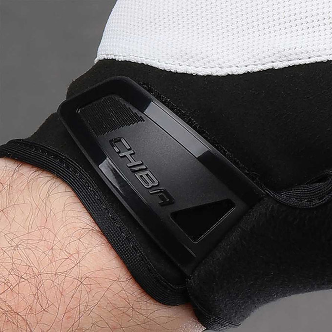 Cyklistické rukavice pro dospělé BioXCell Road bílé