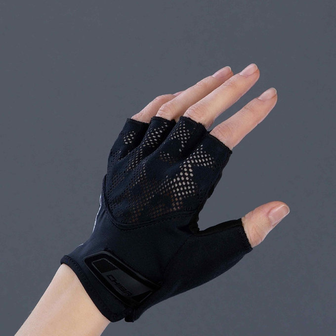 Cyklistické rukavice pro ženy Lady Gel S černé