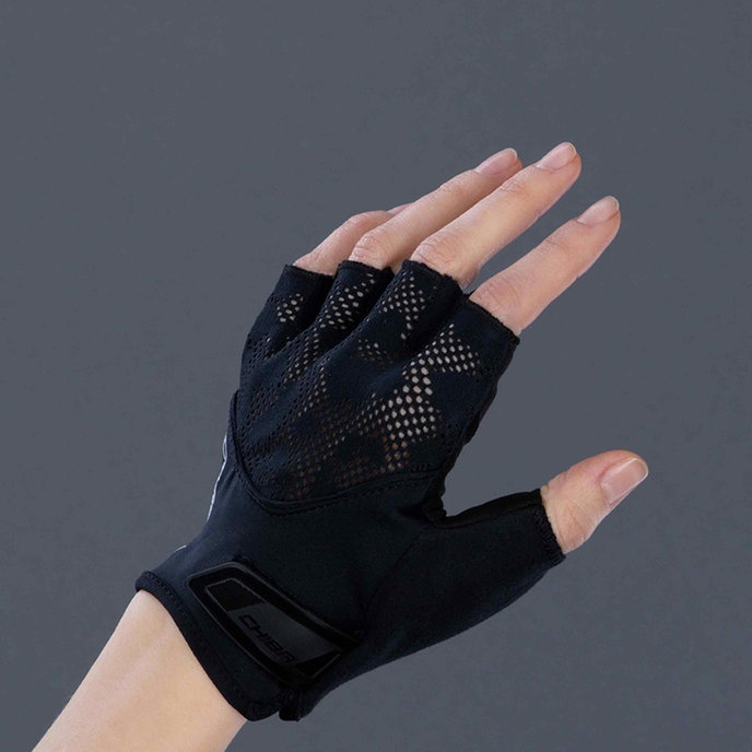 Cyklistické rukavice pro ženy Lady Gel S černé