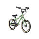 Grade 3 - 16" (od 105 cm)