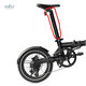 Baterie EOVOLT 20"/24"