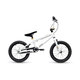 Dětské BMX kolo XtriX mini 16 bílé/zlaté (od 105 cm)