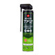 WELDTITE Mazací olej s teflónom TF2 Aerosol Spray with Teflon® (400ml), Smart Head